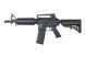 Штурмова гвинтівка SA FLEX SA-F11 GATE X-ASR &mdash; Black [Specna Arms] SPE-01-041589 фото 1