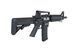 Штурмова гвинтівка SA FLEX SA-F11 GATE X-ASR &mdash; Black [Specna Arms] SPE-01-041589 фото 5