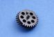 Zestaw wzmocnionych zębatek Infinite Torque-Up Gear set for v.2 / 3 [GUARDER] (для страйкбола) GUA-08-001273 фото 4