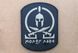 Naszywka 3D - Molon Labe [GFC Tactical] (для страйкболу) GFT-30-004698 фото 1