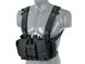 Патрульний нагрудник Chest Rig - Black [8FIELDS] M51611064-BK фото 2