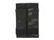Podw&oacute;jna ładownica na magazynki pistoletowe - MULTICAM BLACK [8FIELDS] M51613149-MB фото 3