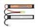 Akumulator Li-Po 2200mAh 11,1V 20/40C [Victory Battery] (для страйкбола) VL2022112 фото 1
