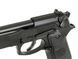 HG-199 Full Auto CO2 [HFC] (для страйкбола) HCA-199B264 фото 5
