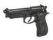 HG-199 Full Auto CO2 [HFC] (для страйкбола) HCA-199B264 фото 3