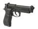 HG-199 Full Auto CO2 [HFC] (для страйкбола) HCA-199B264 фото 4
