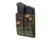 Podw&oacute;jna ładownica na magazynki pistoletowe - MULTICAM BLACK [8FIELDS] M51613149-MB фото 6