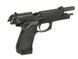 HG-199 Full Auto CO2 [HFC] (для страйкбола) HCA-199B264 фото 7