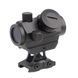 Коллиматор Red Dot Sight CRL 1x22 с повышающей планкой - Black [Vector Optics]&nbsp;(для страйкбола) RDSL17 фото 7