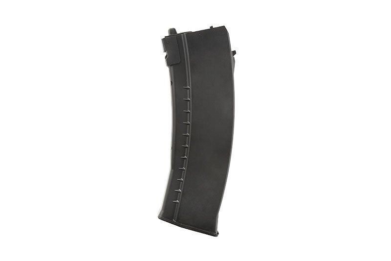 Магазин газовый low-cap 50 шаров WELL G74 GBB (CO2) [WELL] (для страйкбола) WEL-05-016976 фото