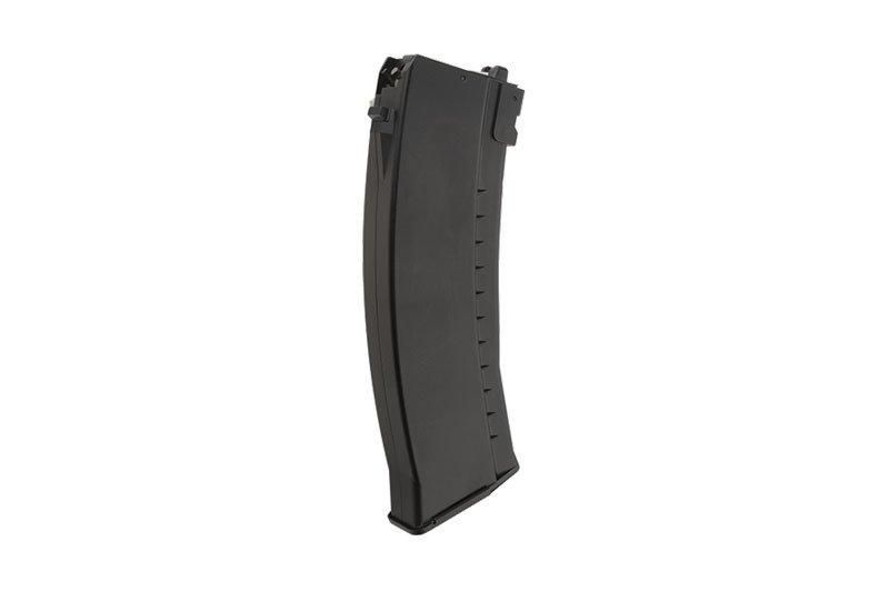 Магазин газовый low-cap 50 шаров WELL G74 GBB (CO2) [WELL] (для страйкбола) WEL-05-016976 фото