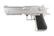 Страйкбольный пистолет CM121 - Silver [CYMA] (для страйкбола) CYM-01-017613 фото