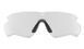 ESS - Crossblade NARO Lens - Clear - 102-190-003 (для страйкбола) 17071 фото 1