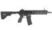 Umarex / VFC - Heckler & Koch HK416 A5 Carbine airsoft - GBB - 2.6383X (для страйкбола) 17512 фото 2