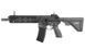 Umarex / VFC - Heckler & Koch HK416 A5 Carbine airsoft - GBB - 2.6383X (для страйкбола) 17512 фото 1