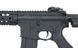 Страйкбольна/Airsoft аналог CM.612 &mdash; BLACK [CYMA] FB3561 фото 5