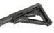 CM.366M Tactical Full Metal - Black [CYMA] (для страйкбола) FB4043 фото 10