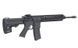 Страйкбольна/Airsoft аналог CM.612 &mdash; BLACK [CYMA] FB3561 фото 7