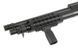 CM.366M Tactical Full Metal - Black [CYMA] (для страйкбола) FB4043 фото 7