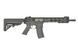 Штурмовая винтовка M4 URX4 11.5" Sports Line ETU [S&T] (для страйкбола) STAEG370BMSB фото 2
