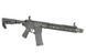 Страйкбольний автомат Strike Industries 13.5" Raider Competition Carbine AEG GEN-2 - Black [EMG] (для страйкболу) FB4159EG2PL фото 4