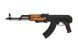 Страйкбольний АКМС CM.048S [CYMA] (для страйкболу) FB2999 фото 2