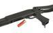 Дробовик Remington M870 CM.352LM FULL METAL [CYMA] (для страйкбола) FB3508 фото 6