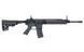 Страйкбольна/Airsoft аналог CM.612 &mdash; BLACK [CYMA] FB3561 фото 6