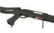 Дробовик Remington M870 CM.352LM FULL METAL [CYMA] (для страйкбола) FB3508 фото 8