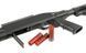 CM.366M Tactical Full Metal - Black [CYMA] (для страйкбола) FB4043 фото 8