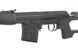 Снайперская винтовка СВД Sniper Rifle SVD Style [KOER] (для страйкбола) FB3345 фото 3