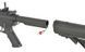 Штурмовая винтовка M4 URX4 11.5" Sports Line ETU [S&T] (для страйкбола) STAEG370BMSB фото 10