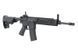 Страйкбольна/Airsoft аналог CM.612 &mdash; BLACK [CYMA] FB3561 фото 8