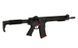 ASR115X SPYDER EBB Full Metal - Black/Red [APS] (для страйкболу) ASR115X фото 5
