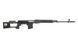 Снайперская винтовка СВД Sniper Rifle SVD Style [KOER] (для страйкбола) FB3345 фото 2