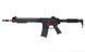 ASR115X SPYDER EBB Full Metal - Black/Red [APS] (для страйкболу) ASR115X фото 1