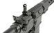 MK16 Saber AT-AR12 [Arcturus] (для страйкболу) AT-AR12 фото 10