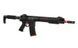 ASR115X SPYDER EBB Full Metal - Black/Red [APS] (для страйкболу) ASR115X фото 6