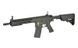 Штурмовая винтовка M4 URX4 11.5" Sports Line ETU [S&T] (для страйкбола) STAEG370BMSB фото 3