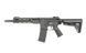 MK16 Saber AT-AR12 [Arcturus] (для страйкболу) AT-AR12 фото 1