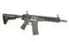 MK16 Saber AT-AR12 [Arcturus] (для страйкболу) AT-AR12 фото 4