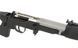 Снайперская винтовка СВД Sniper Rifle SVD Style [KOER] (для страйкбола) FB3345 фото 10
