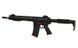 ASR115X SPYDER EBB Full Metal - Black/Red [APS] (для страйкболу) ASR115X фото 4