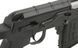 Снайперская винтовка СВД Sniper Rifle SVD Style [KOER] (для страйкбола) FB3345 фото 4