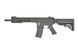 Штурмовая винтовка M4 URX4 11.5" Sports Line ETU [S&T] (для страйкбола) STAEG370BMSB фото 1