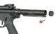 Страйкбольний автомат Strike Industries 13.5" Raider Competition Carbine AEG GEN-2 - Black [EMG] (для страйкболу) FB4159EG2PL фото 10