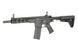 MK16 Saber AT-AR12 [Arcturus] (для страйкболу) AT-AR12 фото 3