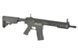 Штурмовая винтовка M4 URX4 11.5" Sports Line ETU [S&T] (для страйкбола) STAEG370BMSB фото 4