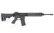 Страйкбольна/Airsoft аналог CM.612 &mdash; BLACK [CYMA] FB3561 фото 2