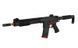 ASR115X SPYDER EBB Full Metal - Black/Red [APS] (для страйкболу) ASR115X фото 3